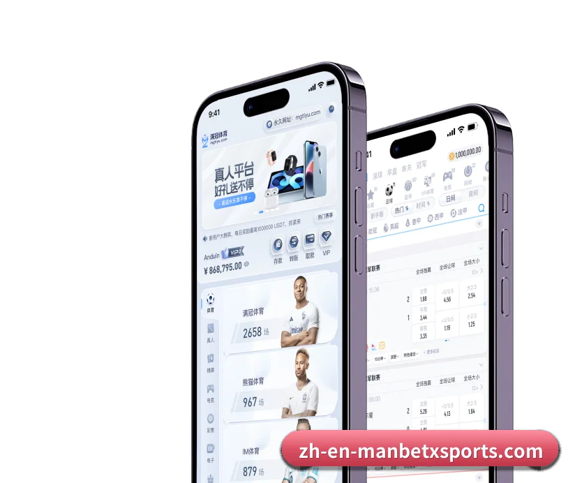 设立五大垂直项目专区,海量体育信息分类清晰、条理分明